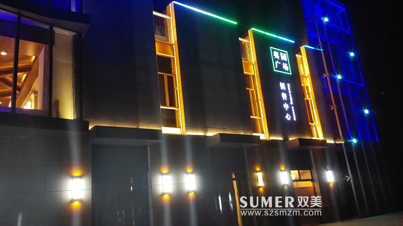 亮化工程設(shè)計要點有哪些?