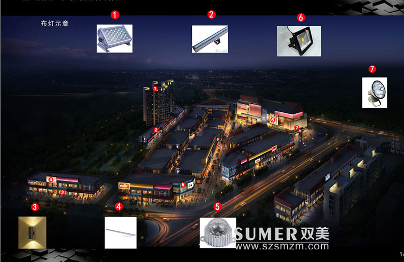 建筑亮化工程需要注意哪些要素？